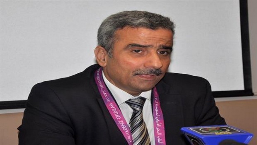 Organisation de la CAN-2017