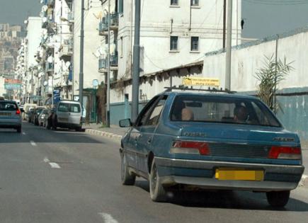 إجراءات إلغاء خدمة 