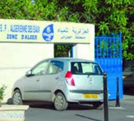 ديون الجزائرية للمياه بلغت 90 مليار سنتيم بسيدي بلعباس