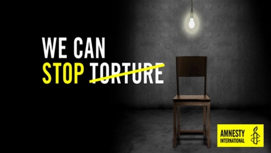 Un rapport d'Amnesty international met en lumière la pratique de la torture au Maroc et au Sahara occidental