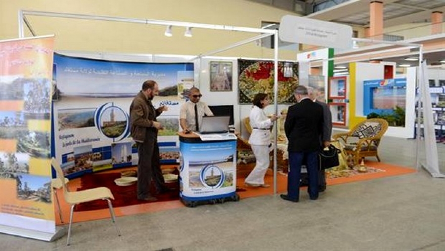 Salon international du tourisme et des voyages