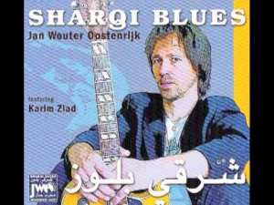 L’Ambassade du Royaume des Pays-Bas à Alger a le plaisir de vous le communiqué de presse en pièce jointe  concernant l’activité culturelle dans l’ouest du pays la semaine prochaine