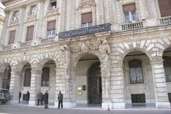 Banque d'Algérie