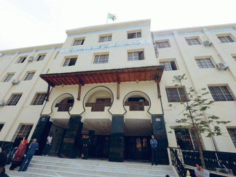 Procès El Khalifa Bank