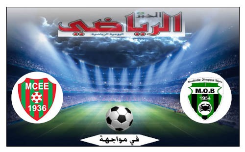 م. بجاية في مواجهة م. العلمة