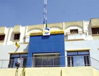 فشل محاولة السطو على مركز بريد ببلدية بومقر بباتنة