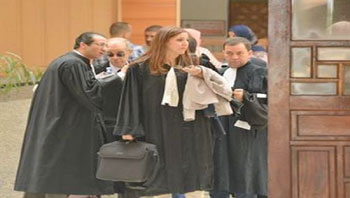 Procès Khalifa bank