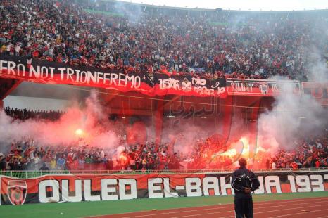 جماهير إتحاد العاصمة تقطع تدريبات الفريق والأمن يتتدخل