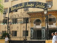 Les insuffisances d'un rapport d'alerte soulignées