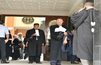 Procès Khalifa Bank