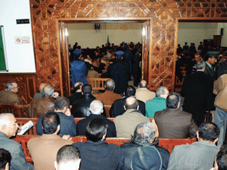 Procès EL Khalifa Bank