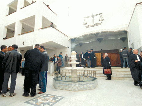 Procès EL Khalifa Bank