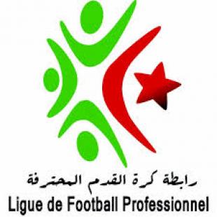 مولودية بجاية في الوصافة و سقوط مولودية العلمة و جمعية الشلف