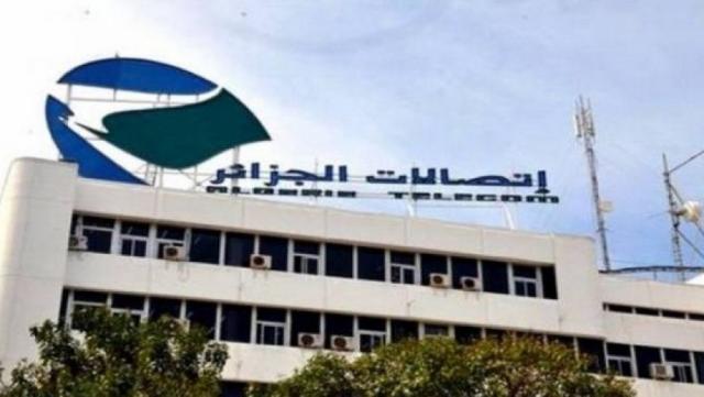 تذبذب شبكة الهاتف و الإنترنت بشرق العاصمة بسبب 