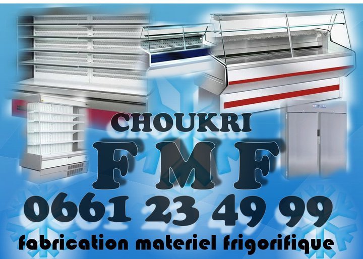 fabrication matériel frigorifique