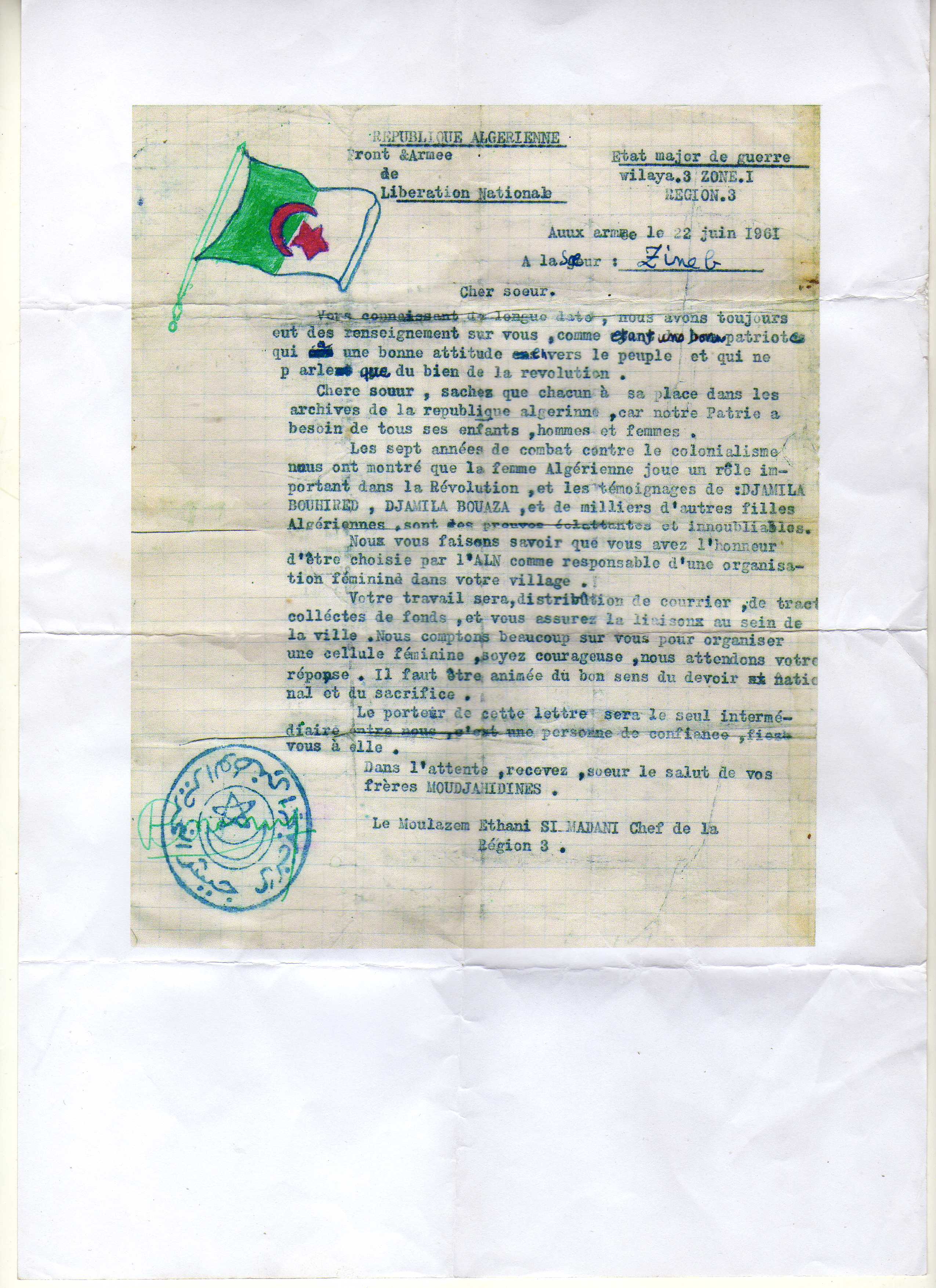 LETTRE A ZINEB