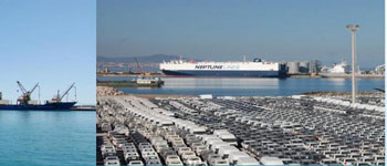 Entreprise portuaire de Jijel