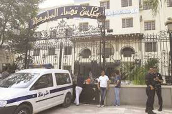 Dépôts d'argent des OPGI au niveau de Khalifa Bank