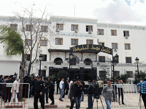 Procès El Khalifa Bank