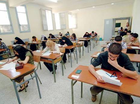 Examens de fin d'année à Médéa