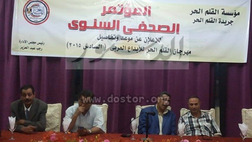 شعراء من الجلفة مدعوون لتكريمهم في جمهورية مصر العربية