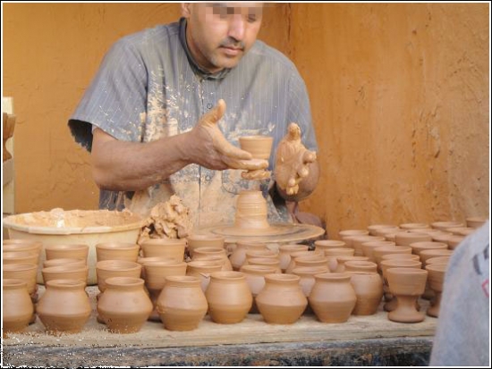 شعار الطبعة الرابعة للصالون الوطني بتيبازة