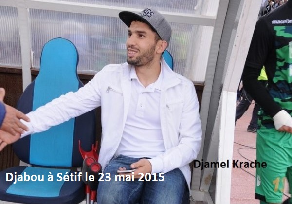 Djabou première recrue de l'ES Sétif