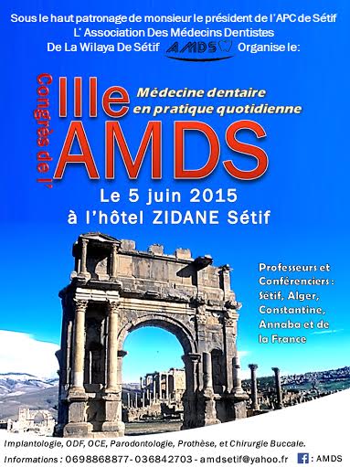 3e congrès de l'Association des Dentistes de Sétif