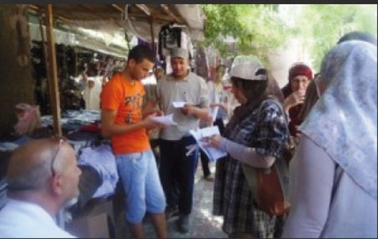 قافلة للتوعية من مخاطر التسممات الغذائية تجوب بلديات تيبازة