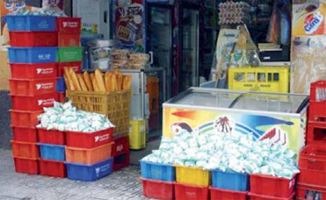 lutte contre les intoxications alimentaires à Jijel