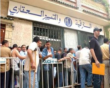 Les 145 milliards des OPGI