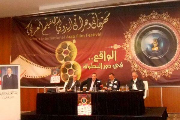 مهرجان وهران للفيلم العربي.. الواقع في دور البطولة