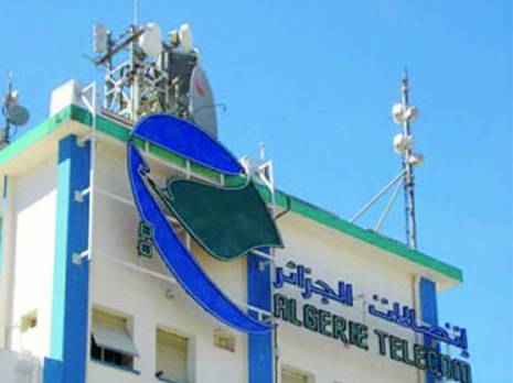 Coupures intempestives d'Internet