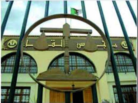 Grève des travailleurs à l'ENPEC (Sougueur)