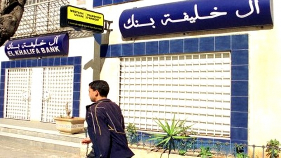 L'escroquerie et la spoliation des déposants par Khalifa Bank, une opération 