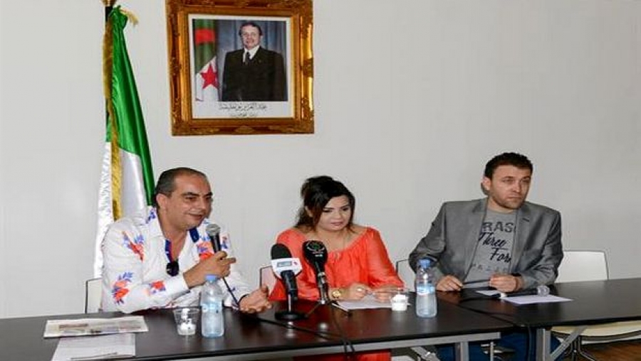 Salon du cinéma et de la télévision