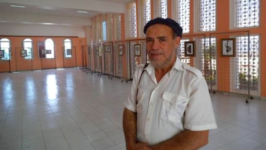 Journée de l'artiste