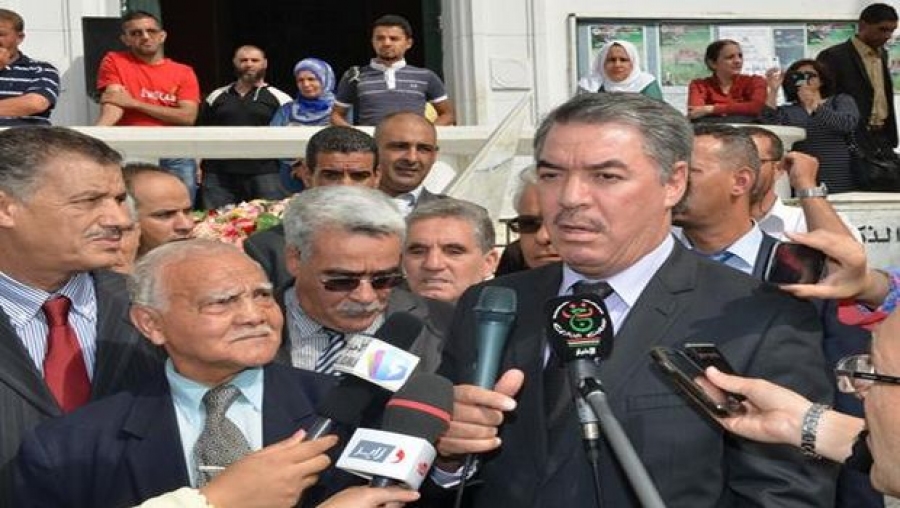 Académie des Sciences et des Technologies