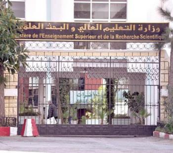 L'Académie algérienne des sciences et des technologies est née