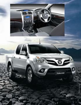 Le Tunland réussit l'épreuve de la route