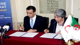 Convention de partenariat entre le CRA et le FCE