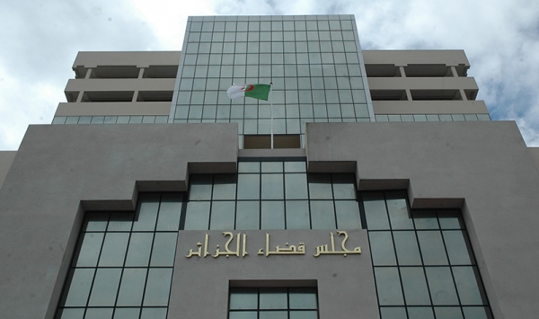 شاب من المدية ضحية تطابق اسمه مع لقب إرهابي