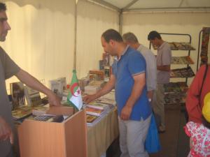 festivae de l'itterature