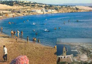 **من أجل صيف بدون تسممات غذائية**  **UN ETE SANS INTOXICATIONS ALIMENTAIRES**