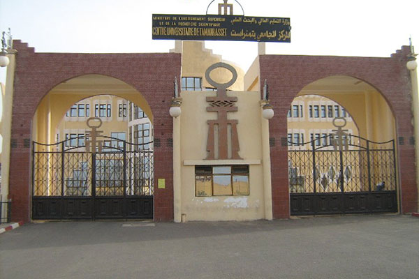 10 أستاذة جامعيين يتعرضون للضرب بالمركز الجامعي لتمنراست