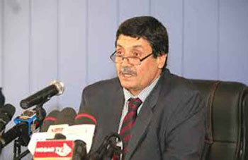 Ministère des Moudjahidine