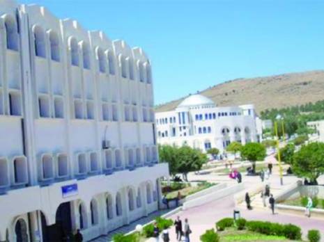 Université d'Oum El Bouaghi