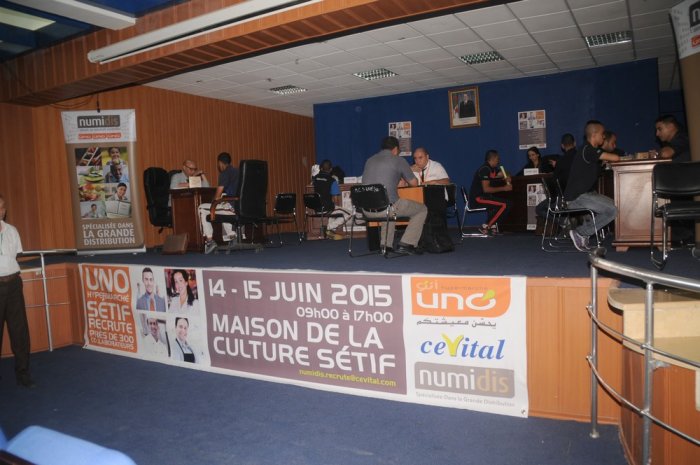 Forum de recrutement UNO