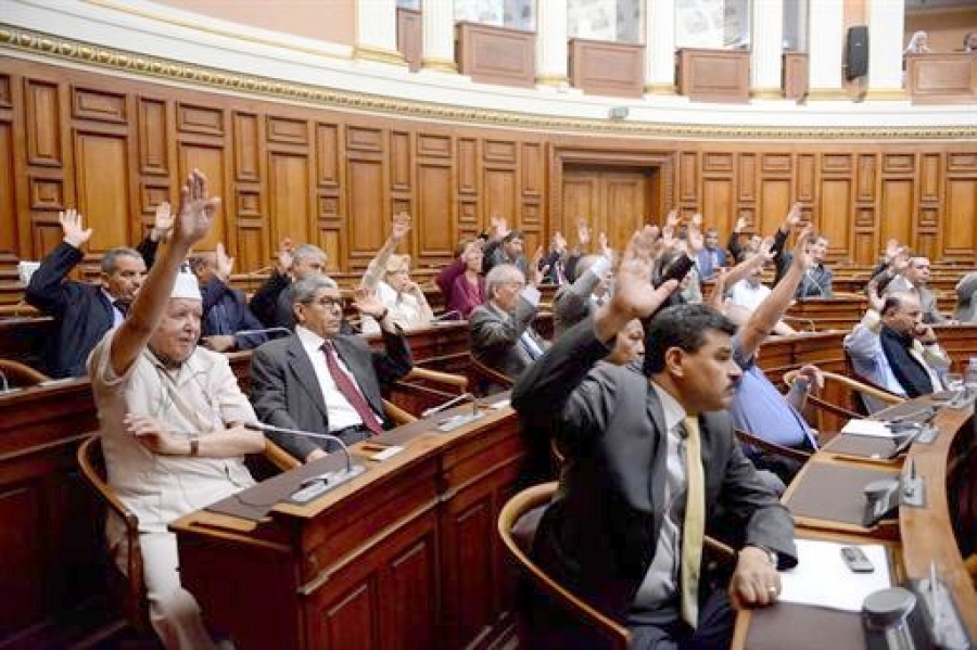 Conseil de la Nation