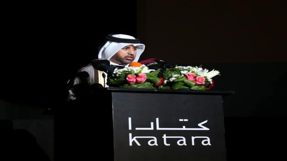 قطر تطلق جائزة